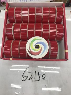20X18, 62150, Ribbon flannel red 2.5cm*2.7m