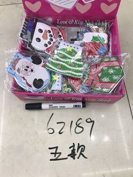 62189, Xmas pocket notebook
