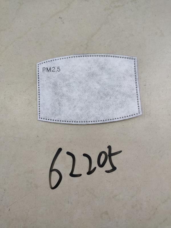 B9M, 62205, cloth mask PM 2.5 filter 36pcs