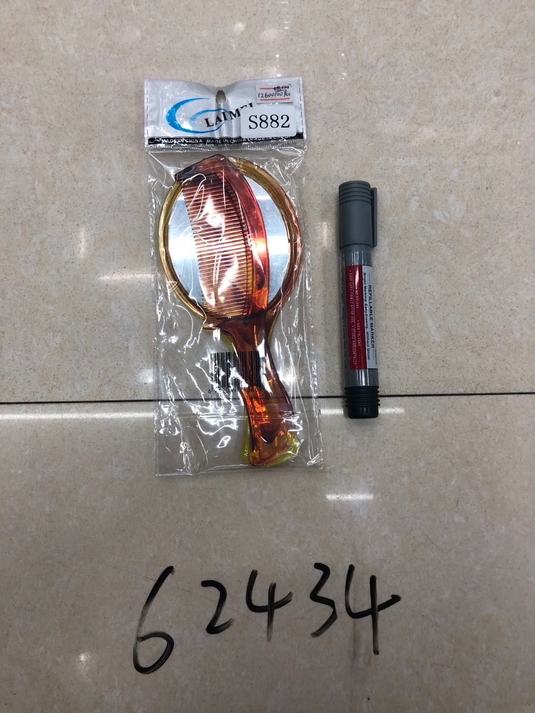 B10L, 62434, Comb & hand mirror set