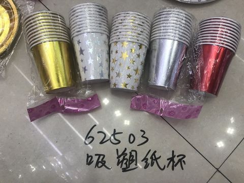 22XA, 62503, paper cup 10pcs