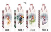 20X26, 62605, Xmas gift bag M 18*23*10CM