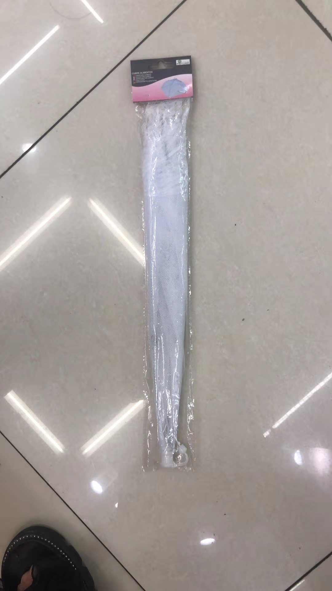 G17M, 63009, food umberlla 48*48cm