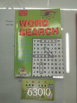 E14L, 63010, word search