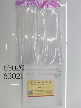 D12M, 63020, glue stick 0.7x19cm 10pcs
