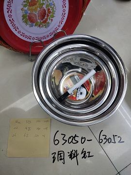 A13Z-L, 63052, stainless steel basin 26cm