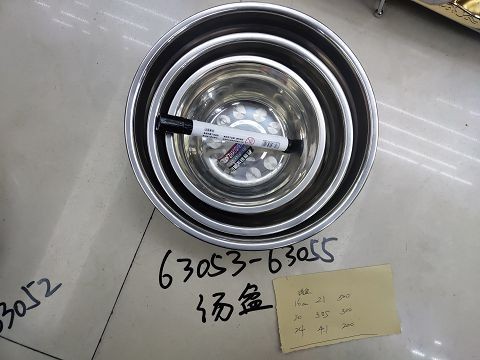 A13Z-L, 63054, stainless steel basin 20cm
