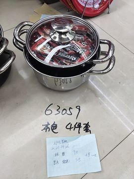 E1Z-L, 63059, pot set of 4 (20/22/24/26cm)