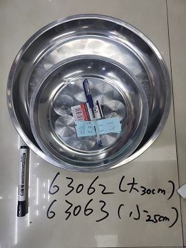 A13Z-L, 63063, stainless steel plate 25cm