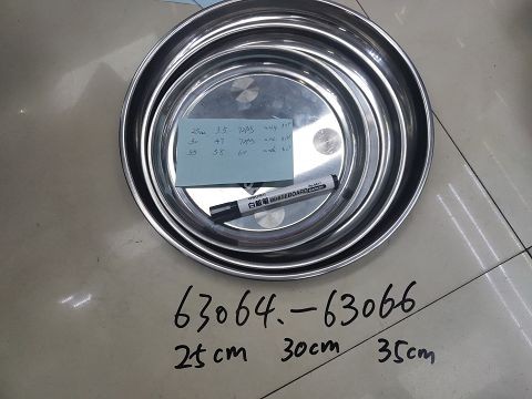 A15Z-L, 63065, stainless steel tray 30cm