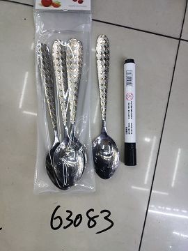 F9L, 63083, stainless steel spoon 6pcs