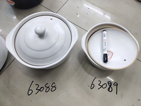 E1Z-L, 63088, casserole pot white 3.2L
