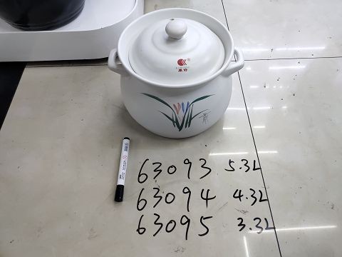 E15Z-L, 63093, casserole soup pot white 5.3L