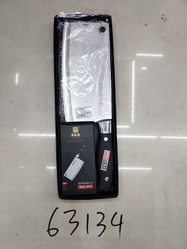 A16L, 63134, Chinese kitchen knife