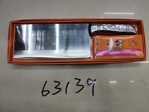 A16L, 63139, Chinese kitchen knife