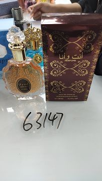 C17L, 63147, perfume female