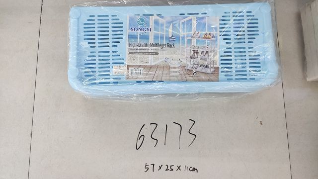 D15H, 63173, shoe rack 4-tier 57*25*11cm