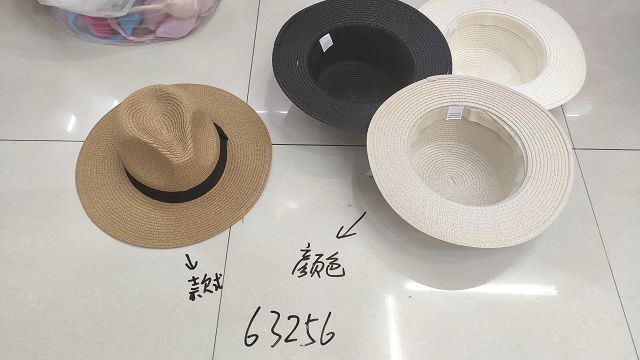 B11H, 63256, hat