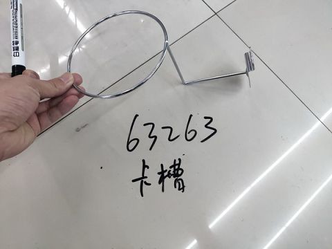 63263, hat display shelf hook