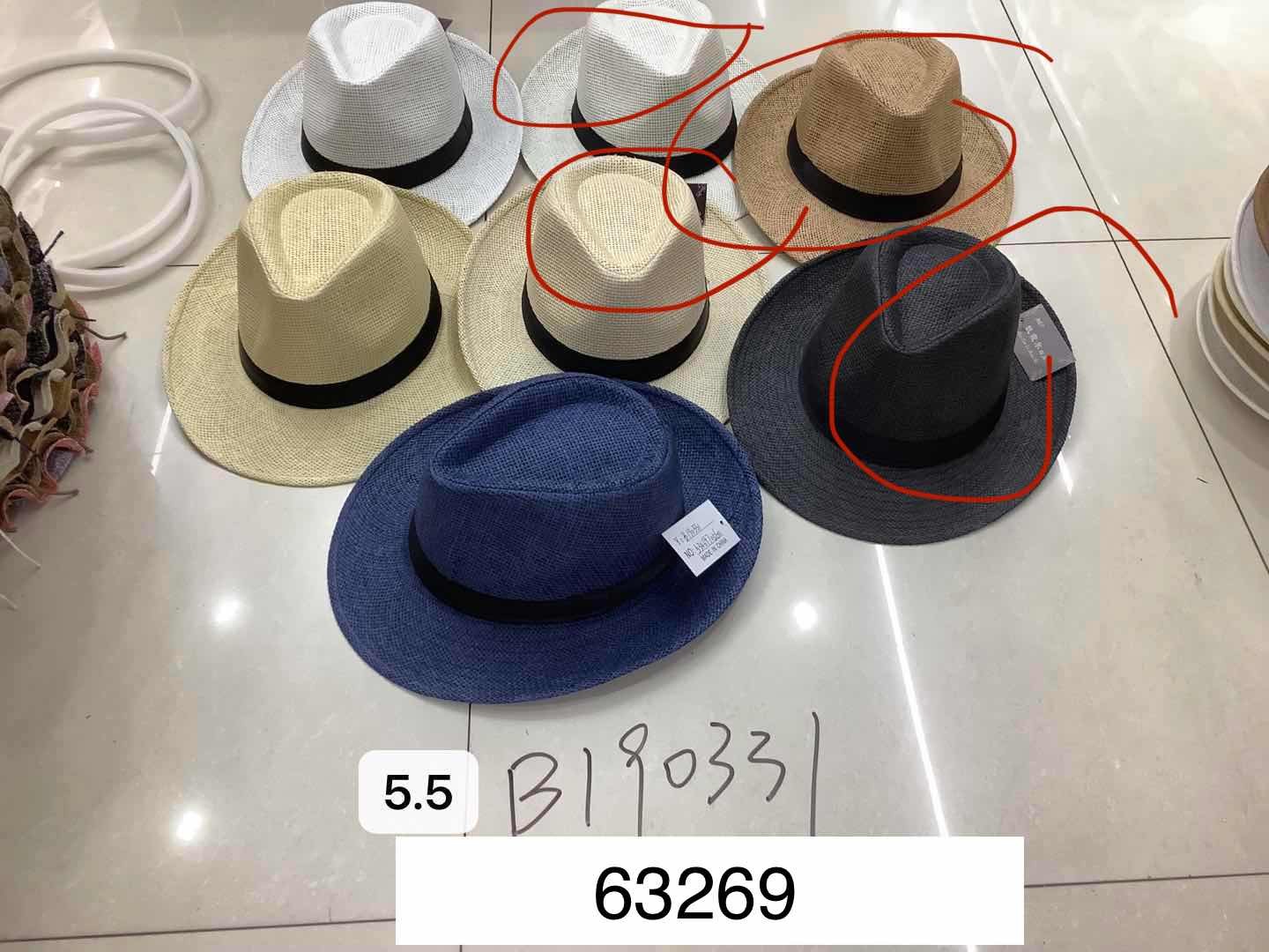 B11H, 63269, cap hat