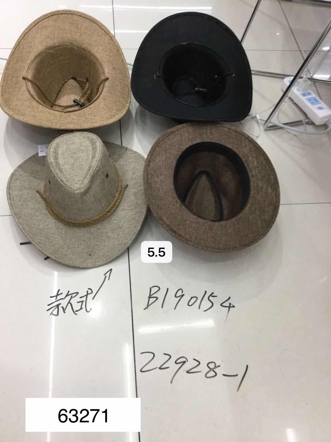 E14H, 63271, cowboy hat