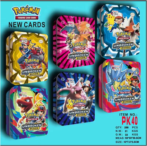 63310, pokemon card small box