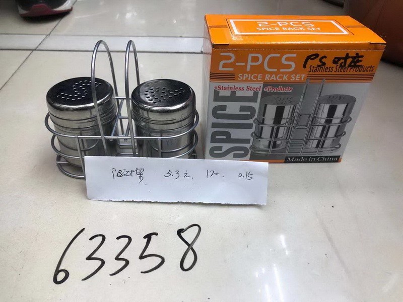 D13M, 63358, spice rack set 2pcs