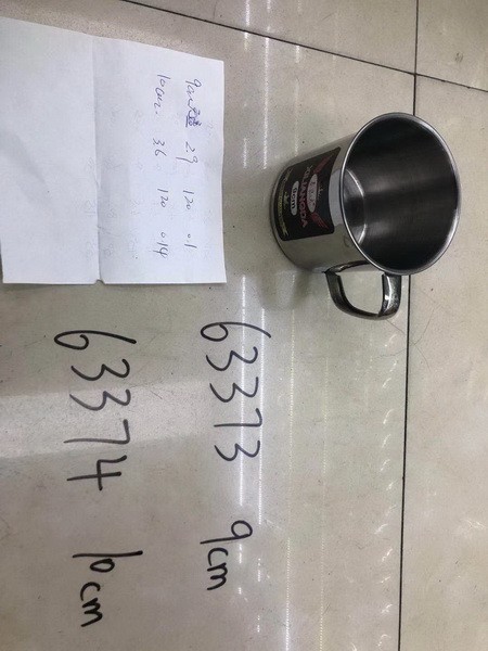 F16M, 63374, mug stainless steel 10cm