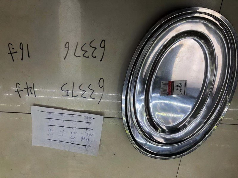 A13Z-L, 63375, stainless steel oval tray 14"