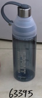 G14H, 63395, water bottle 650ml