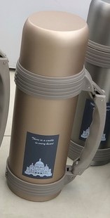 63410, vacuum flask 1.2L