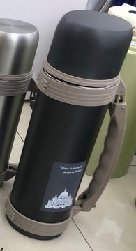 E8L, 63411, vacuum flask 1.5L