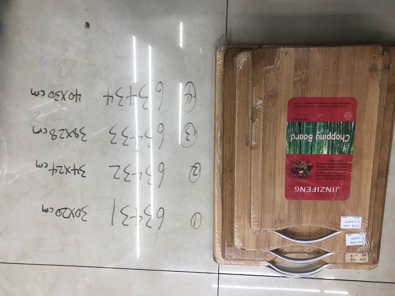 G17L, 63431, chop board w/ handle 30*20cm