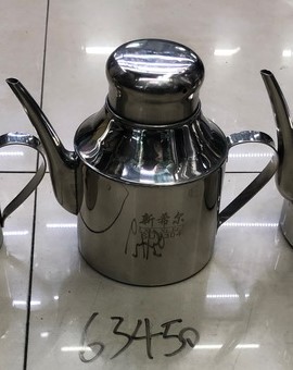 D14T, 63450, oil pot 24oz stainless steel
