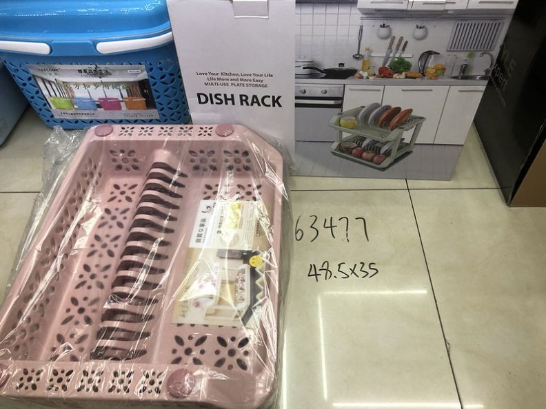 F18M, 63477, dish rack 48.5*35cm white