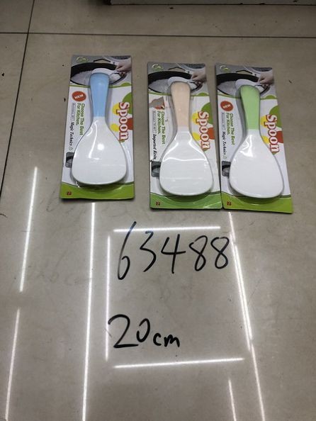 F6M, 63488, rice serving spoon 20cm plastic