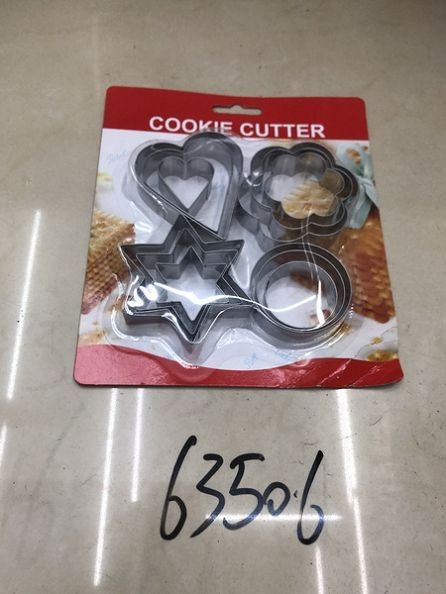 E12H, 63506, cookie cutter 12pcs stainless steel