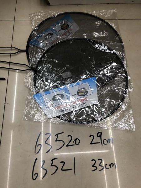 D10L, 63521, splatter screen 33cm iron