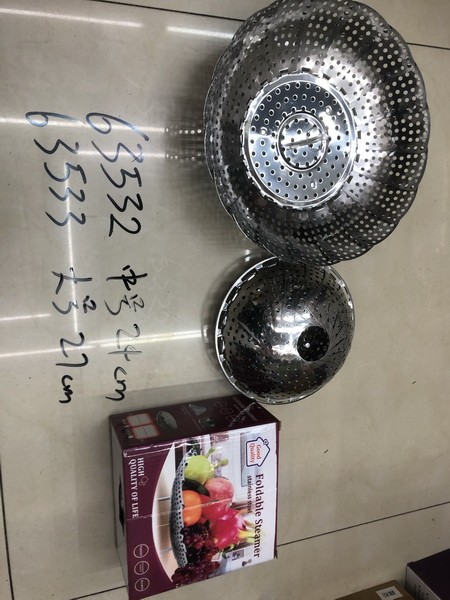 E17H, 63533, foldable steamer with gift box 27cm