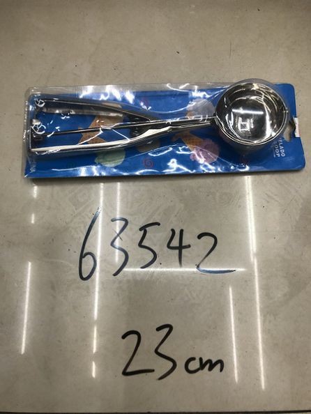 E9L, 63542, ice cream scoop 23cm stainless  steel 