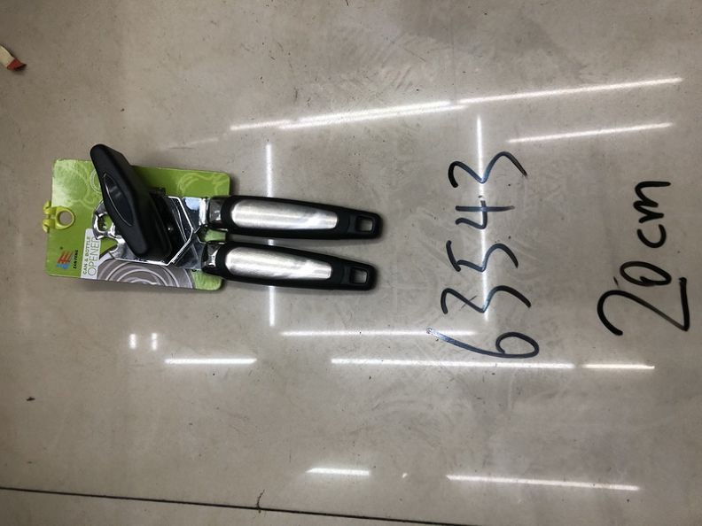 B11Z-L, 63543, can opener 20cm stainless  steel 