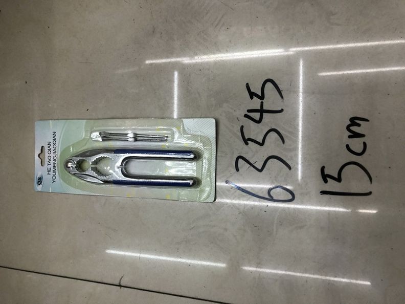 B11Z-L, 63545, nut cracker set