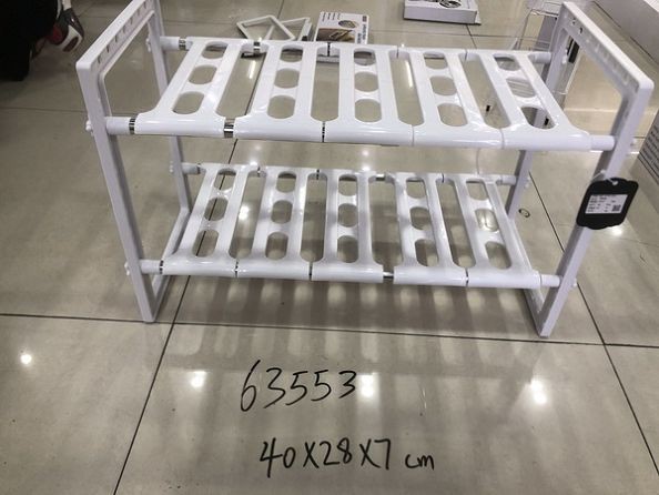 63553, shoe rack 2 tier 40*28*7cm