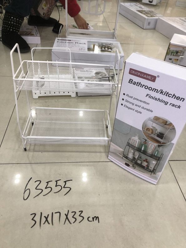 E15T, 63555, bathroon/kitchen rack 2 tier 31*17*33cm