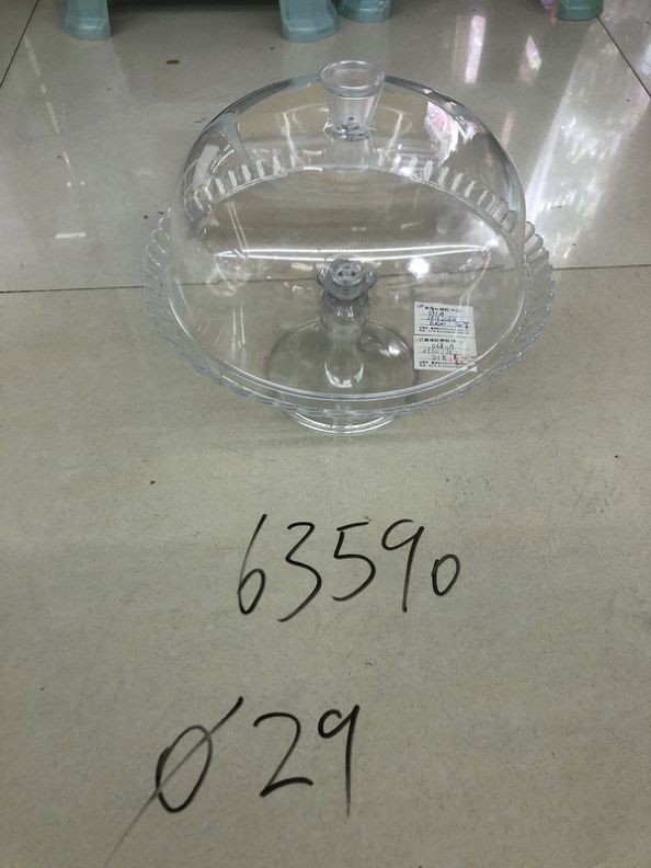 F17H, 63590, serving cake stand with lid 29cm