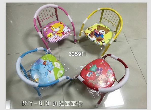 B18H, 63591, children's stool 34*36*36cm