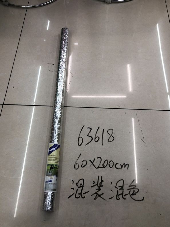 A16H, 63618, wall paper laser 60*200cm