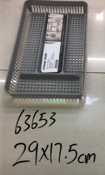 B6M, 63653, containter 29x17.5cm