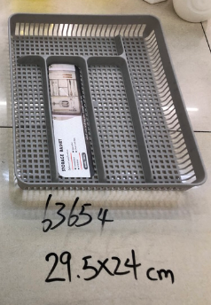 B6M, 63654, container 29x24cm