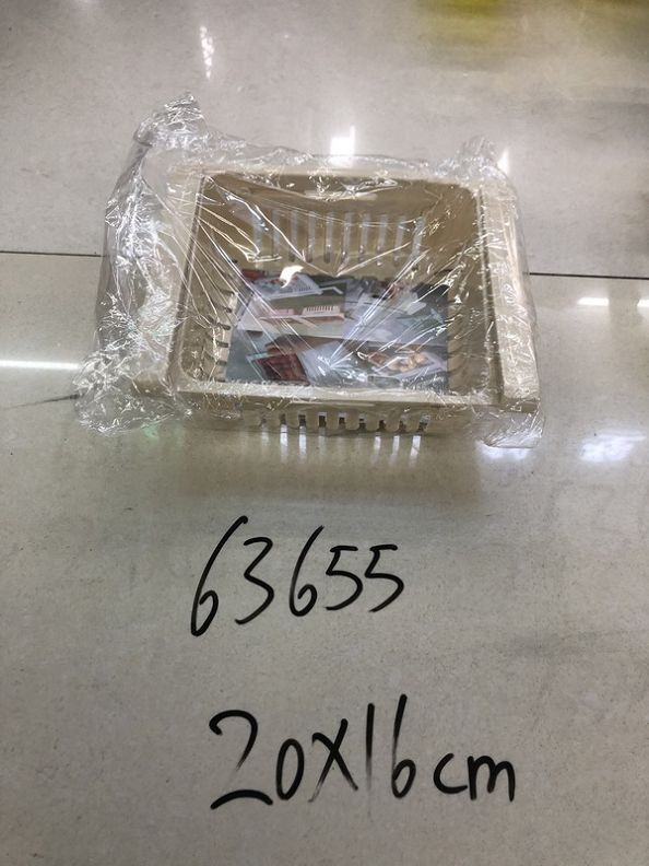 H1H, 63655, fridge storage drawer 20x16cm